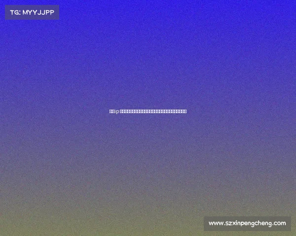 赛事ip 包括、赛事知识产权的核心内涵创新应用与全球发展趋势研究