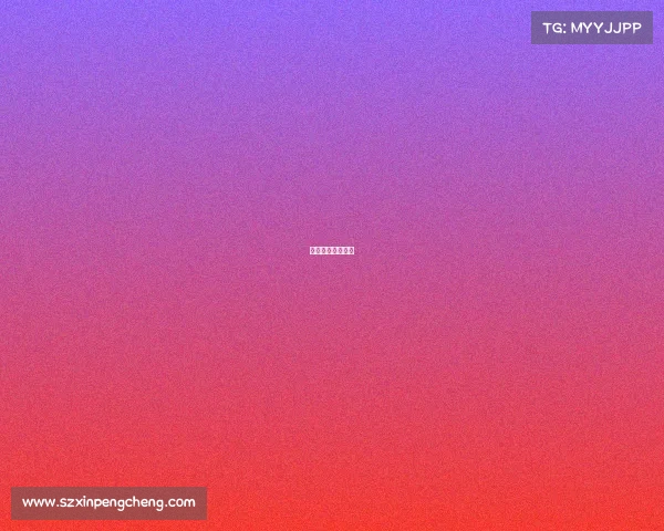 国际越野跑挑战赛