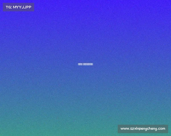 昆仑山 国际赛事有哪些