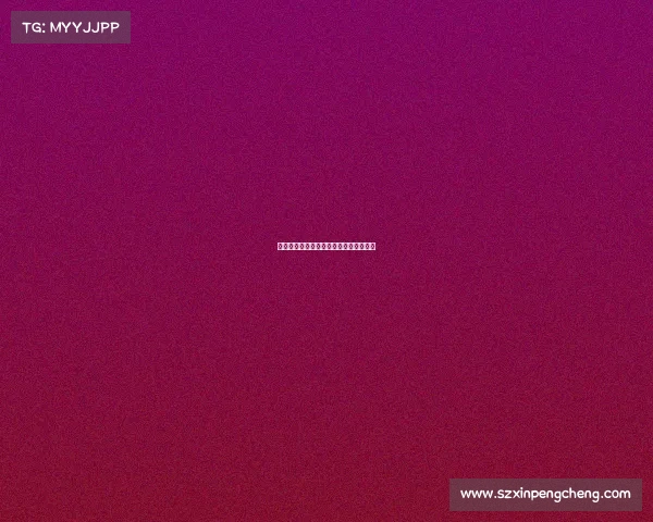 精彩纷呈的盛大赛事辐射四海影响力深远