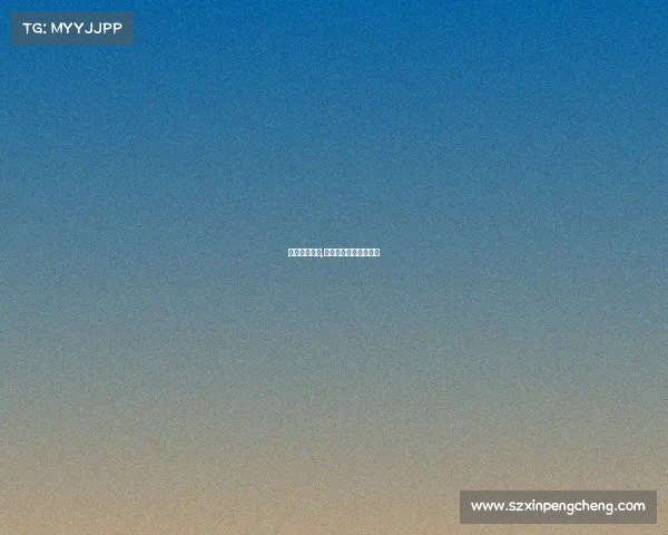 上海中超赛事,上海中超联赛门票官网