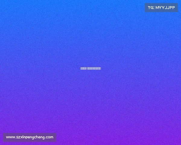 体育赛事 啤酒啤酒比赛专用杯