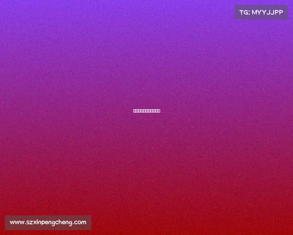 日本国家队战加纳国家队